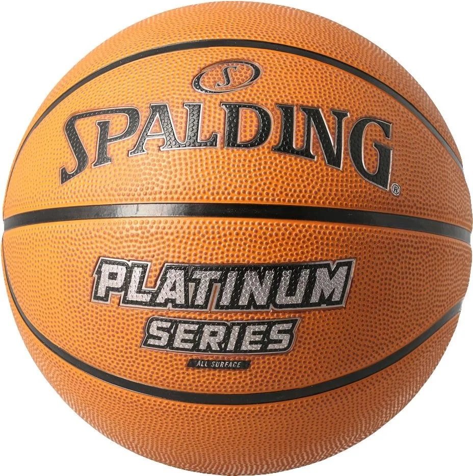 Basketbalové lopty Spalding Platinum Series SZ7